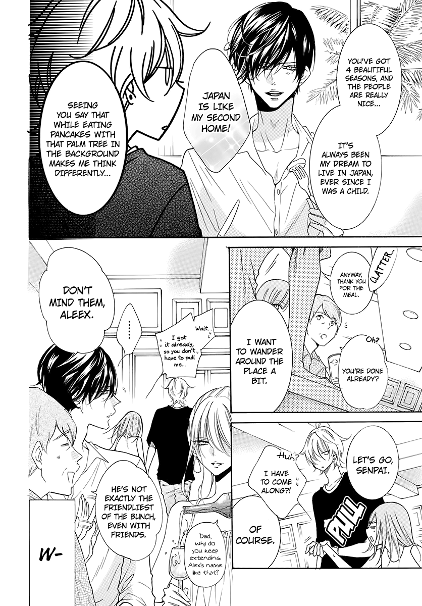 Namaiki Zakari, Chapter 104 image 09